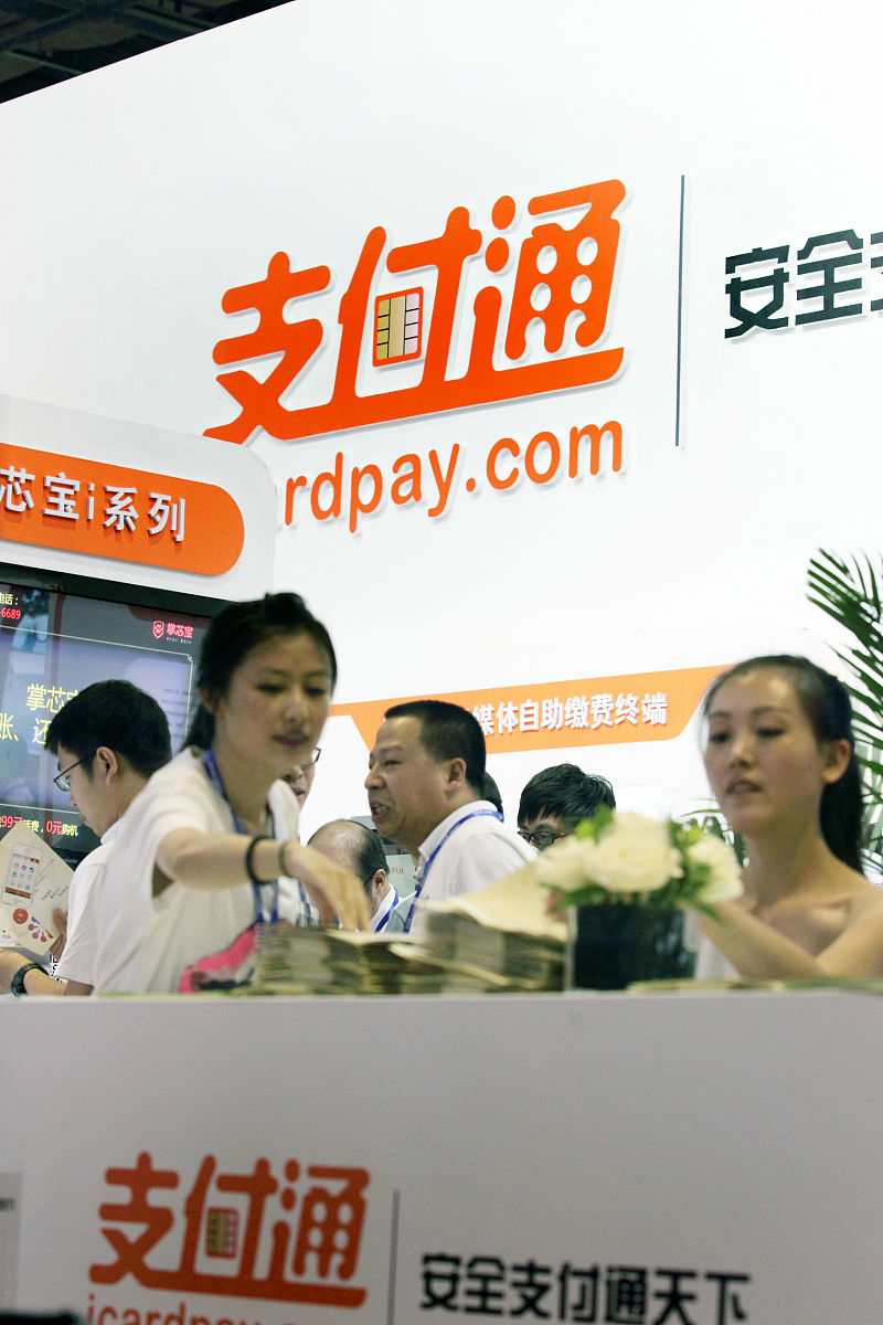 石家庄天使护士学校能带手机吗