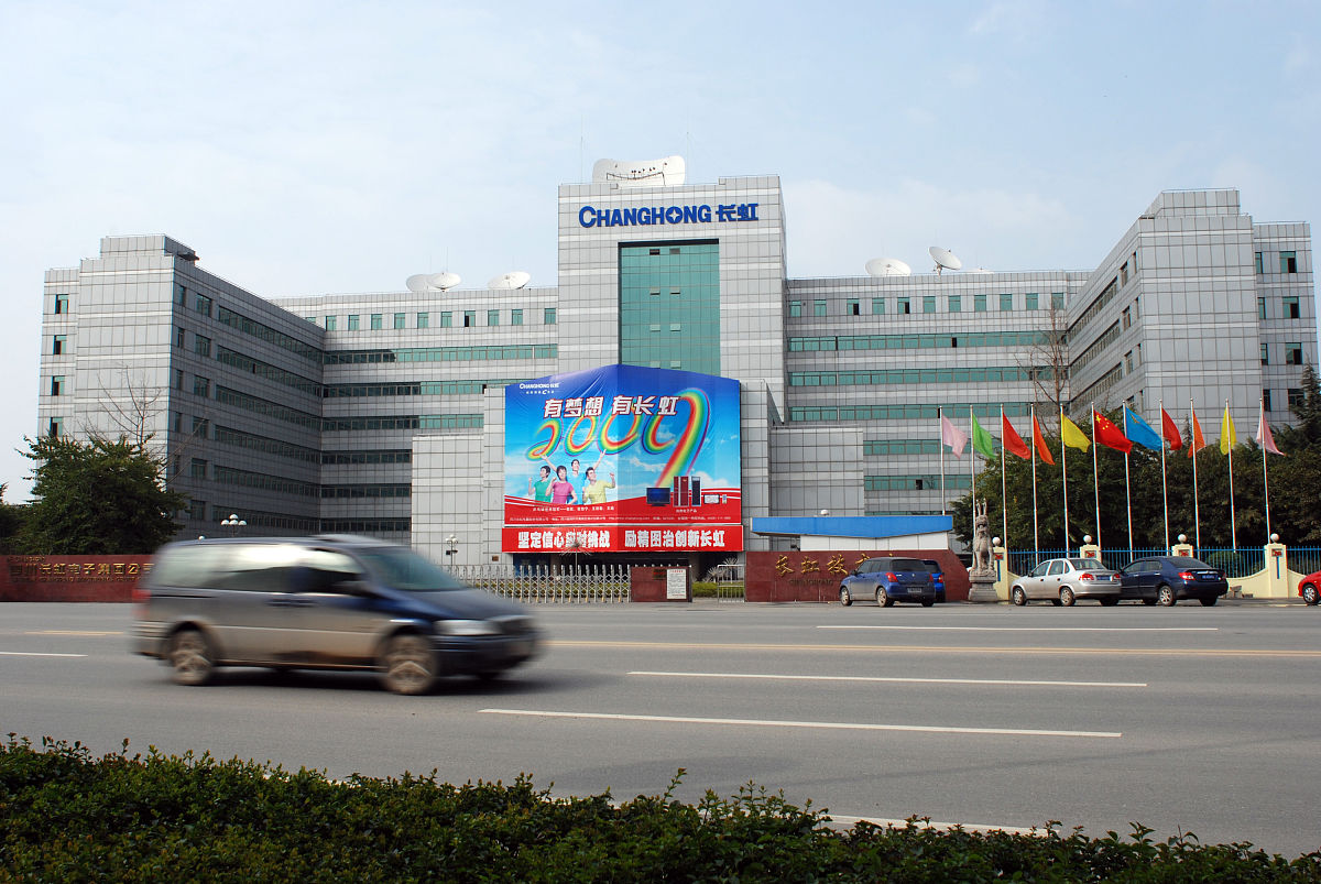 2023年贵阳工业职业学校招生简章