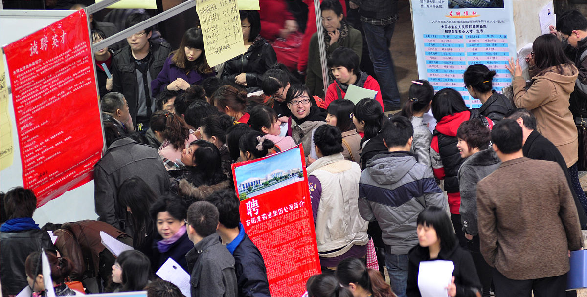 计算机院、部综合评价