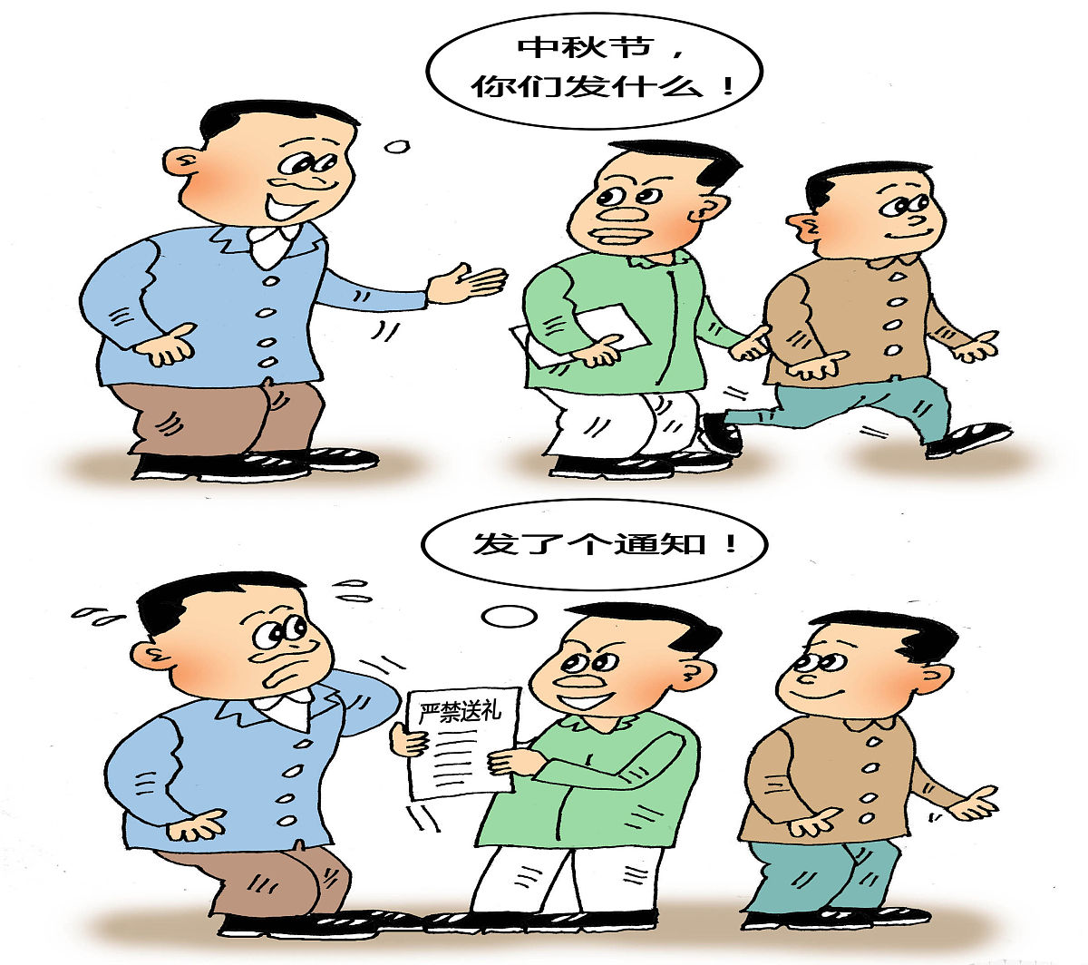 律师会向着自己吗？律师的职责和道德准则