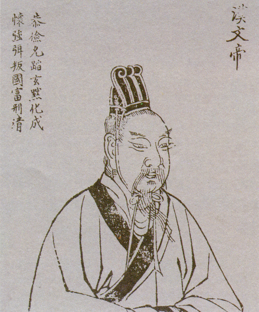 汉灵帝 - 东汉末年皇帝 | 历史人物简介