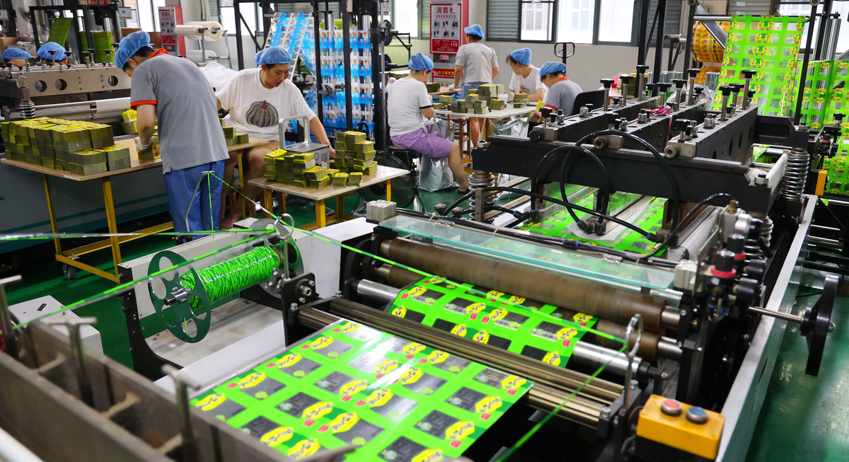 华南地区编带包装机生产厂家推荐 - 知名品牌, 质量可靠