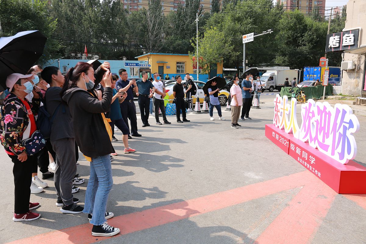 学生会团建 | 校园撕名牌活动策划案