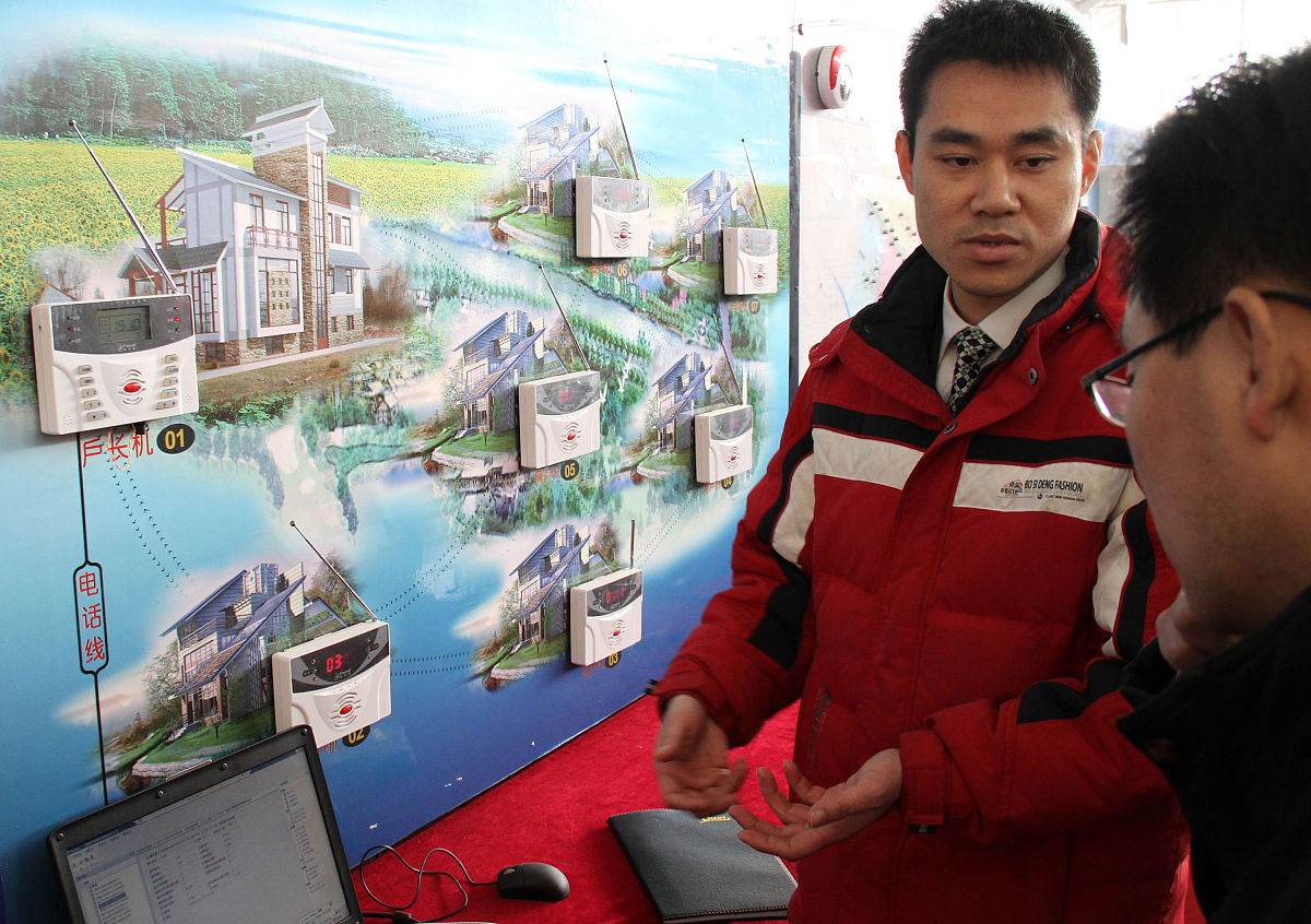 接触式防盗报警电路设计思路