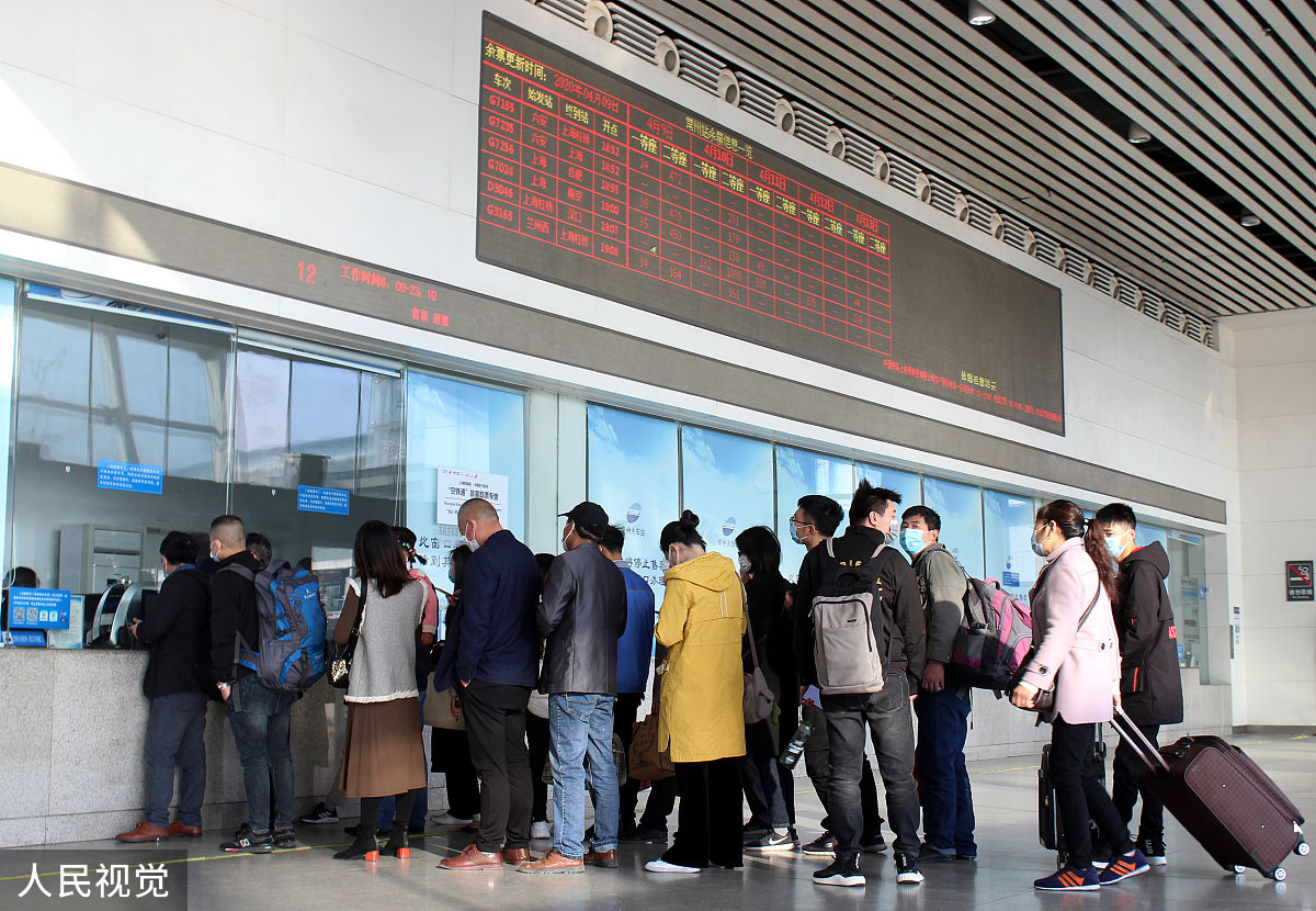 常州2023年铁路学校学什么好找工作-怎么样