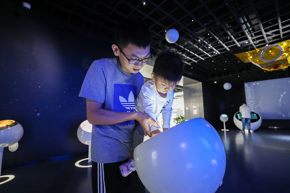 地理研学旅行课程对学生地理核心素养的培养