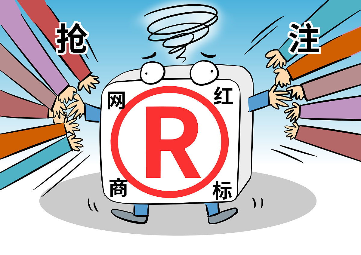 完整阐述我国商标法的商标权人权力和义务