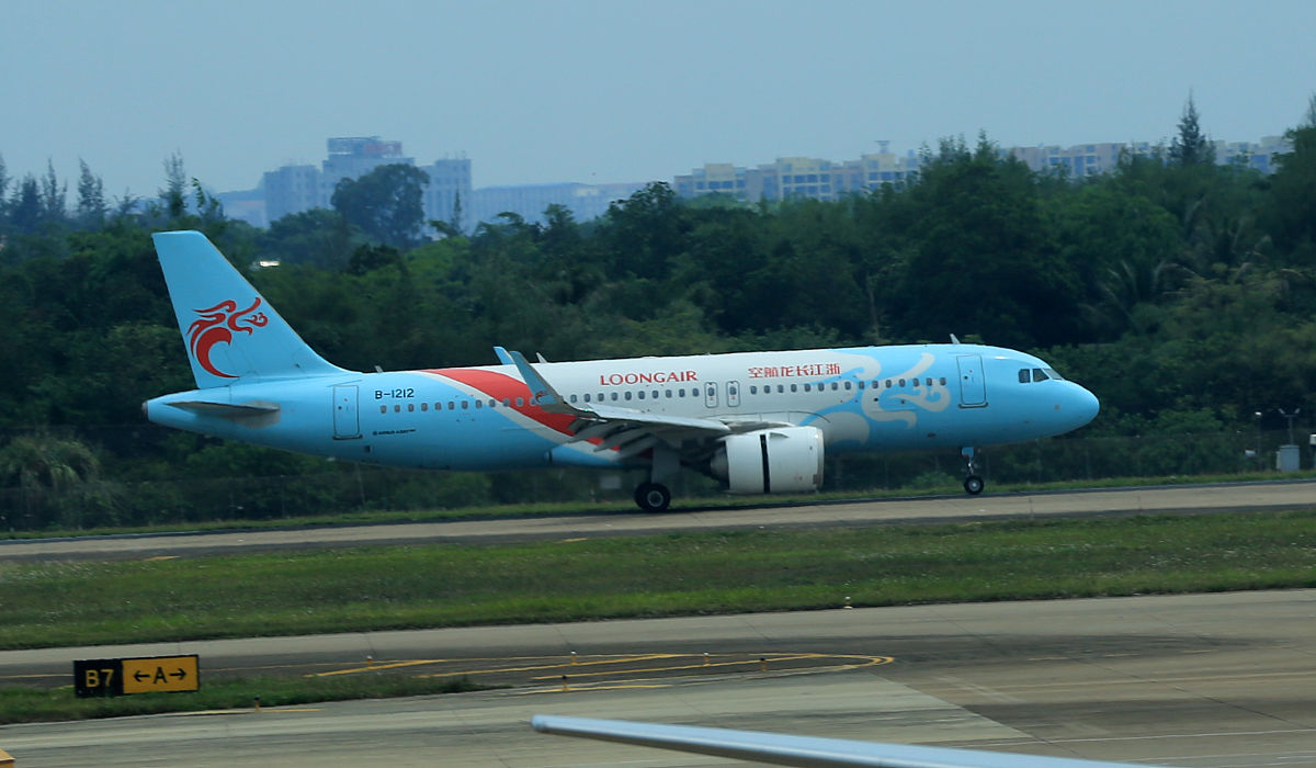 2018年贵阳航空学校民航未来发展前景