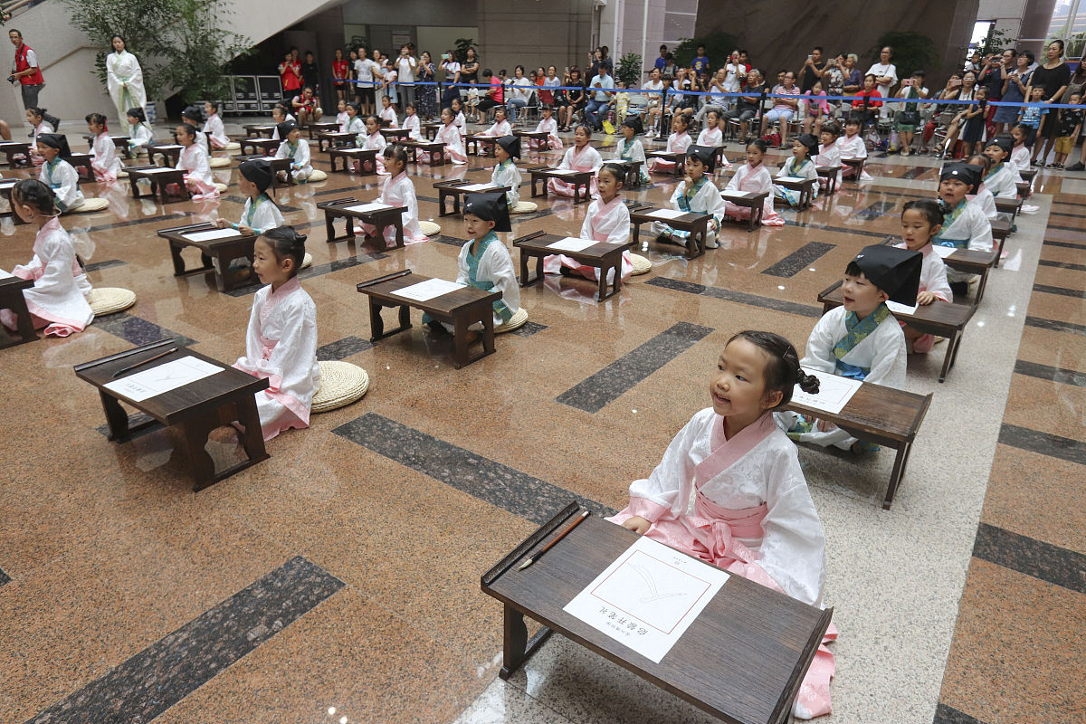 成都幼儿师范学校分享好老师孔子的学习哲