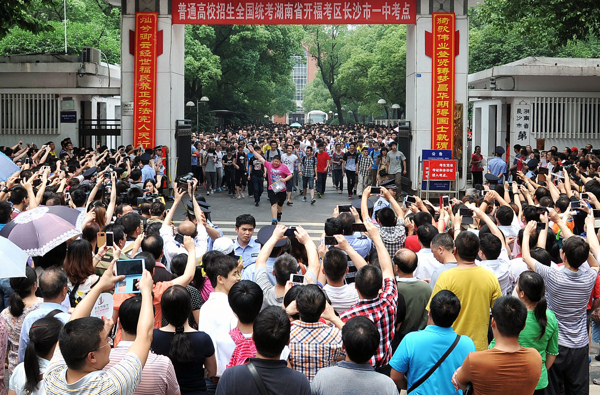 十堰卫校招生最低分数回答加拓展。