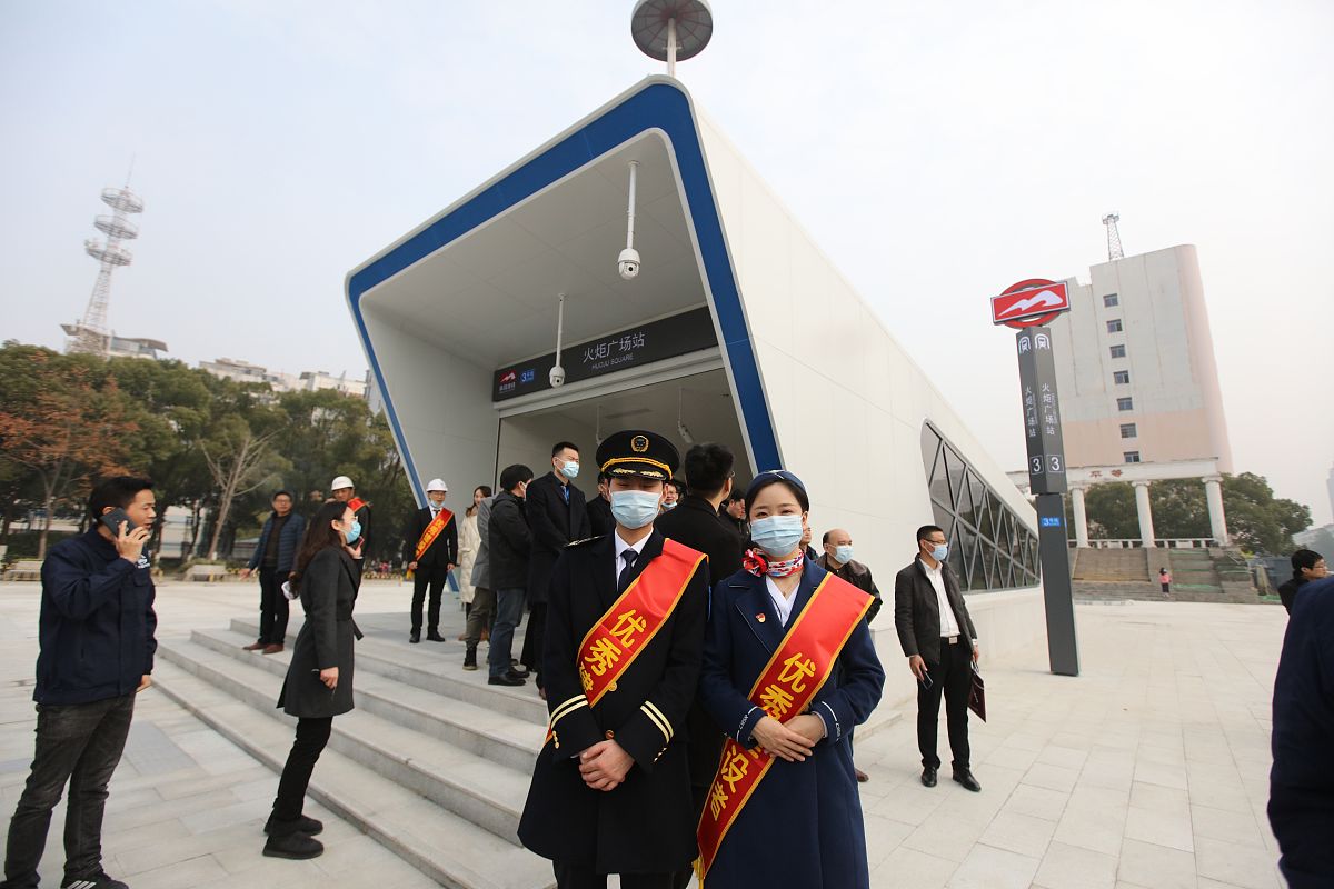 贵阳铁路高级技工学校：高铁运输安全技能掌握指南