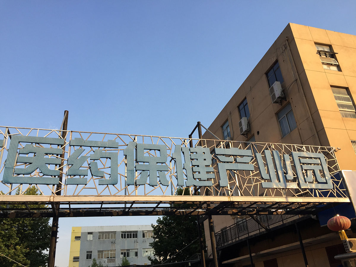 重庆九龙坡职业教育中心2022年热门专业有哪些