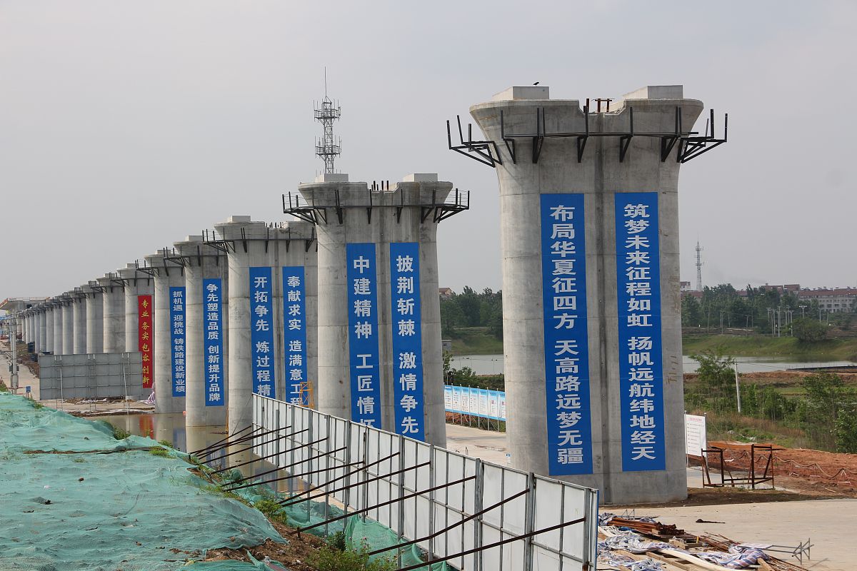 西安2023年铁路学校好的大专有哪些好不好