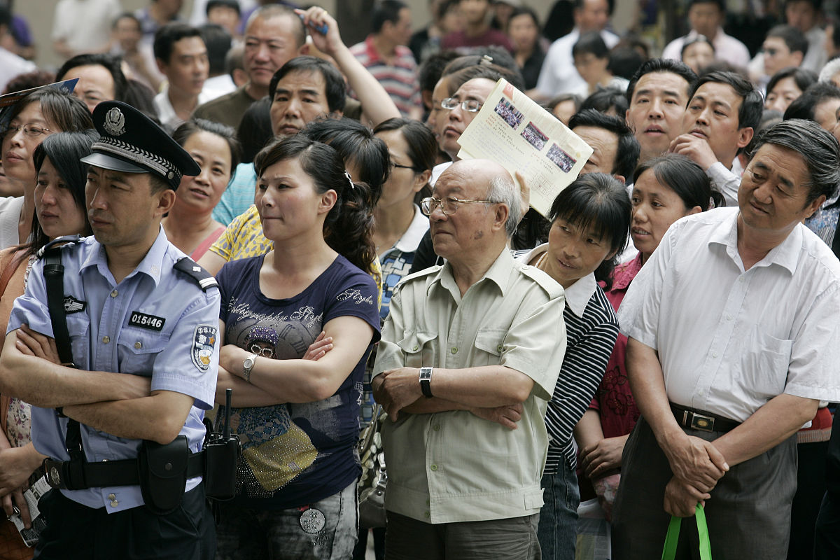 马尔康民族师范学校2022年招生条件是什么