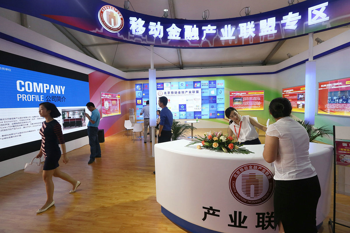 玉溪市电子商务进农村综合示范项目