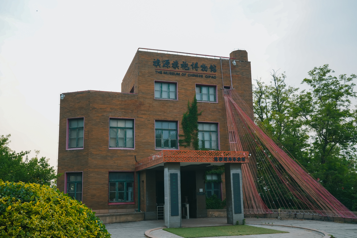 象姑馆：济南历史建筑，文化交流中心