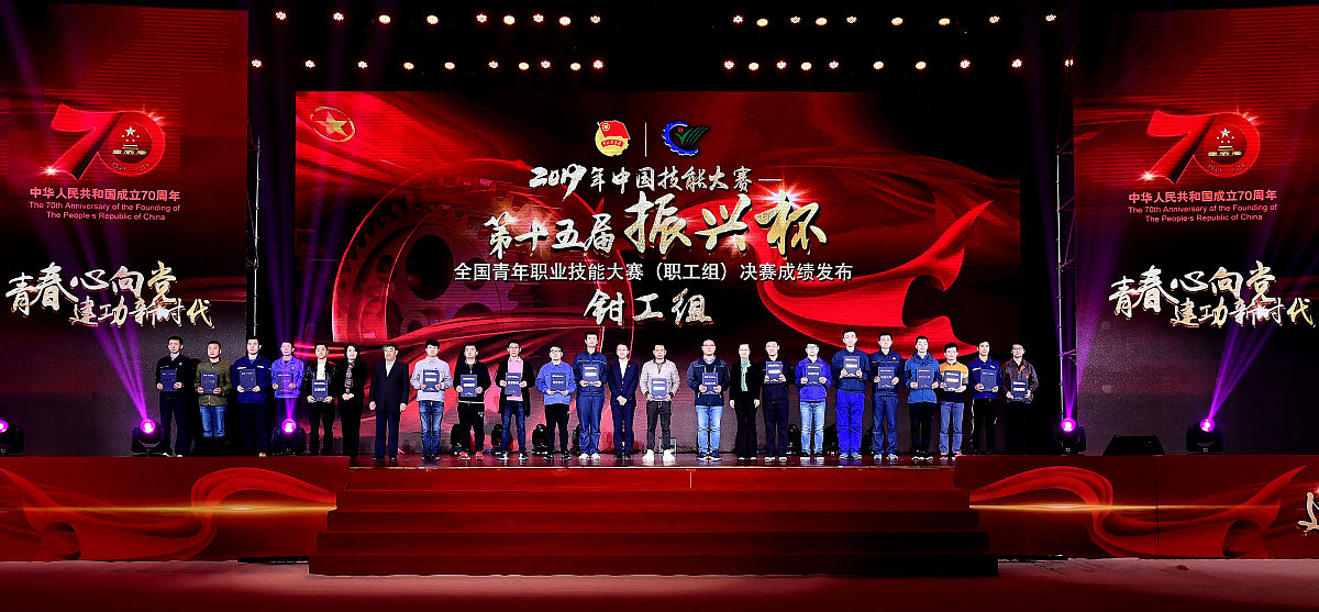 沈阳城市建设学院会计学专业课程