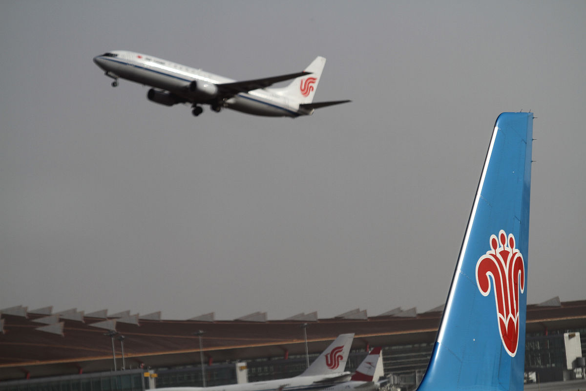 湖南外贸航空职业学院航空专业招生简章 - [年份]