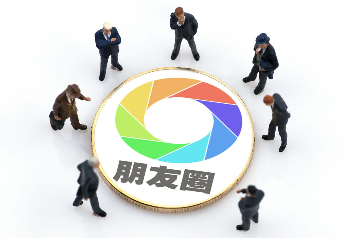 微信朋友圈日期可以修改吗