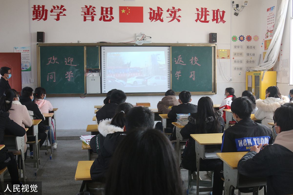 吉安高铁铁路学校怎么样？就业前景好吗？