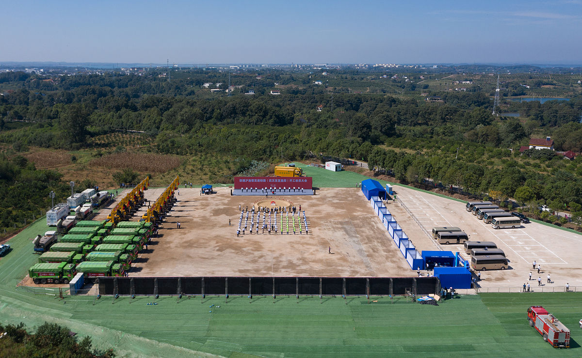 成都高铁学校排名:2023年成都最好的高铁学校推荐