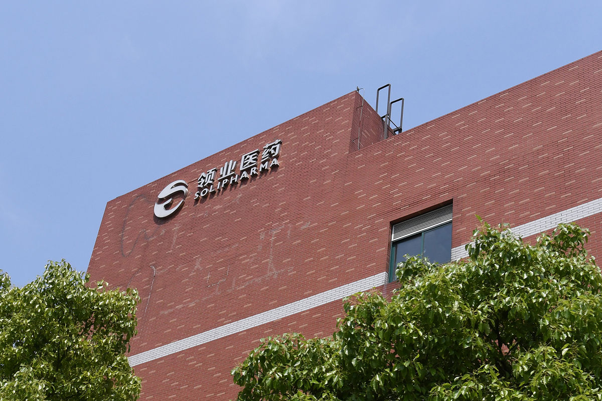 杭州2023年初中毕业报什么中专学校