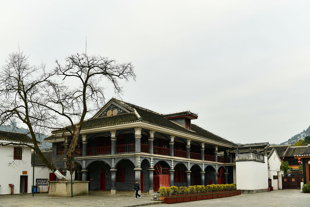 遵义博导网络职业技术学校2022年招生专业都有哪些