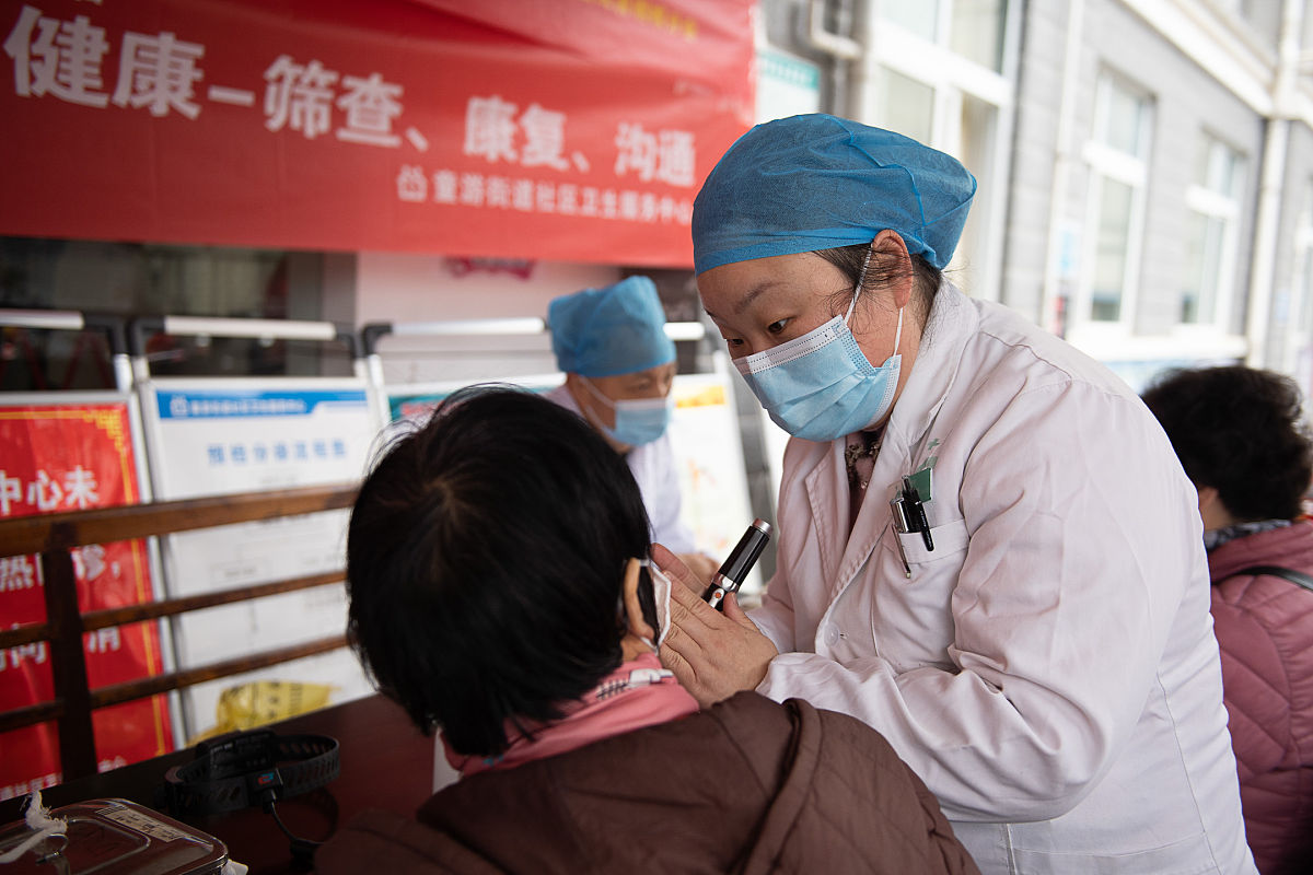 世耳是什么意思_词语世耳的意思