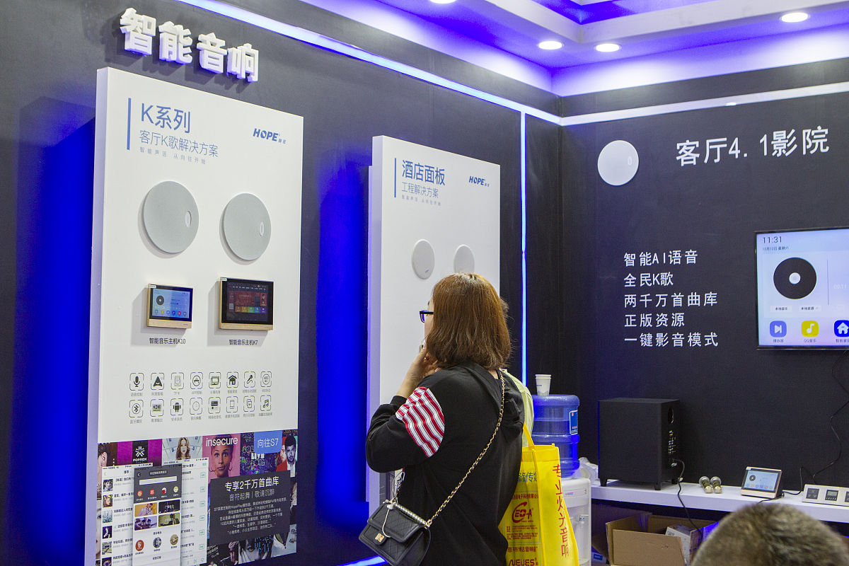 智能音乐推荐系统：提升歌手体验，优化资源配置