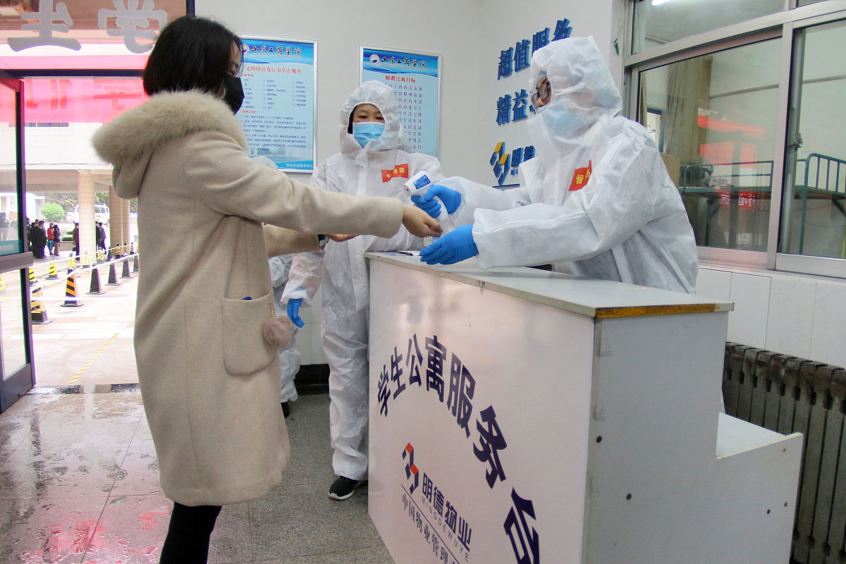 甘肃卫生职业学院2022新型冠状肺炎问答