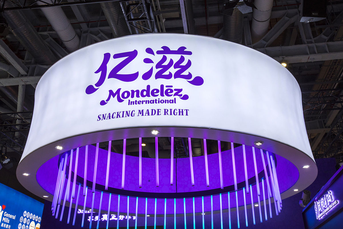 上海国际酒店及餐饮业博览会/上海高端食品与饮料展 邀请函 | 参展邀约