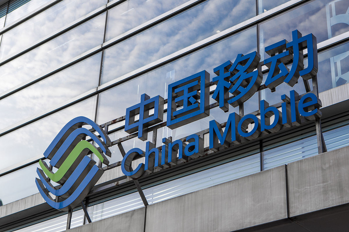 为什么中国移动是外资企业