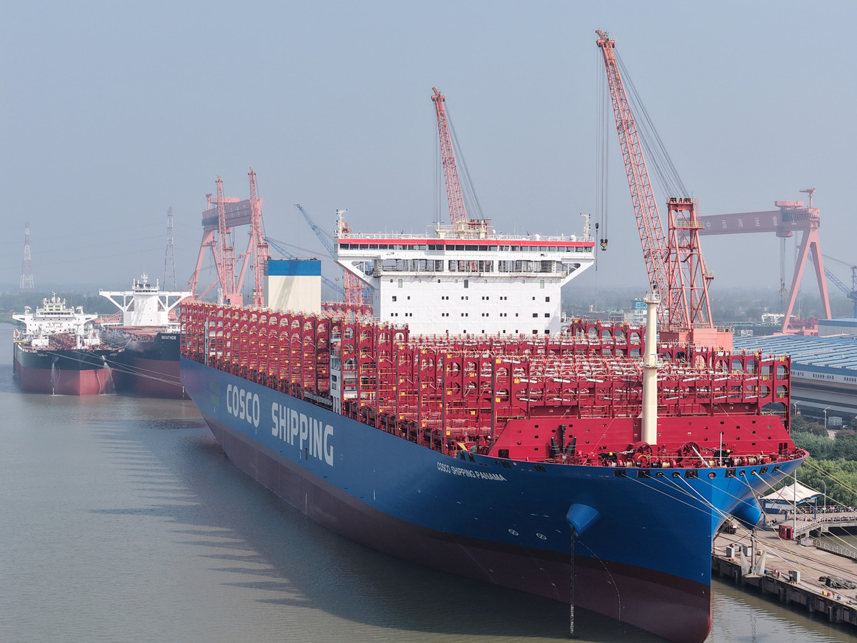 中海达船是什么