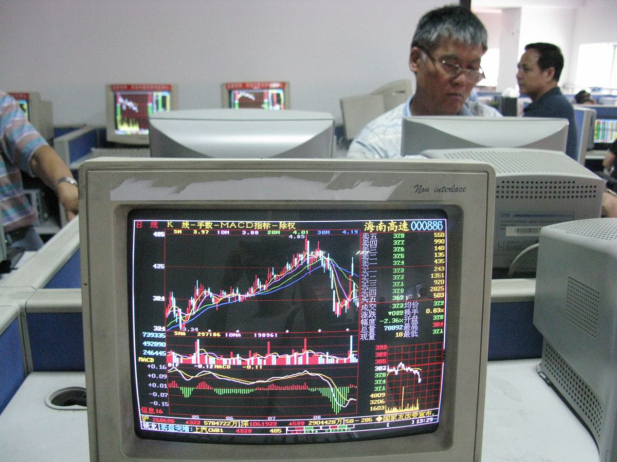 期货手工高频交易是什么 期货手工高频交易是什么