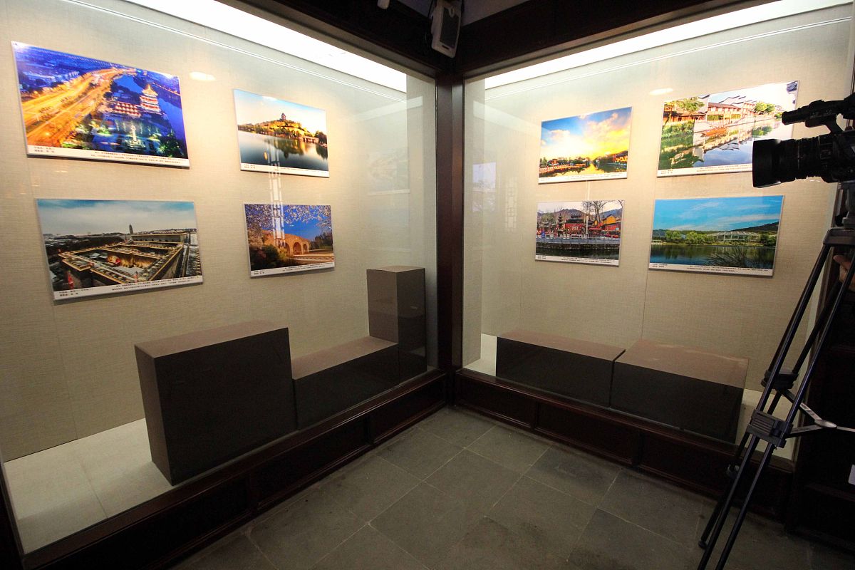 2016年12月02日,江苏省南京市,百幅图片展古都地名风采.