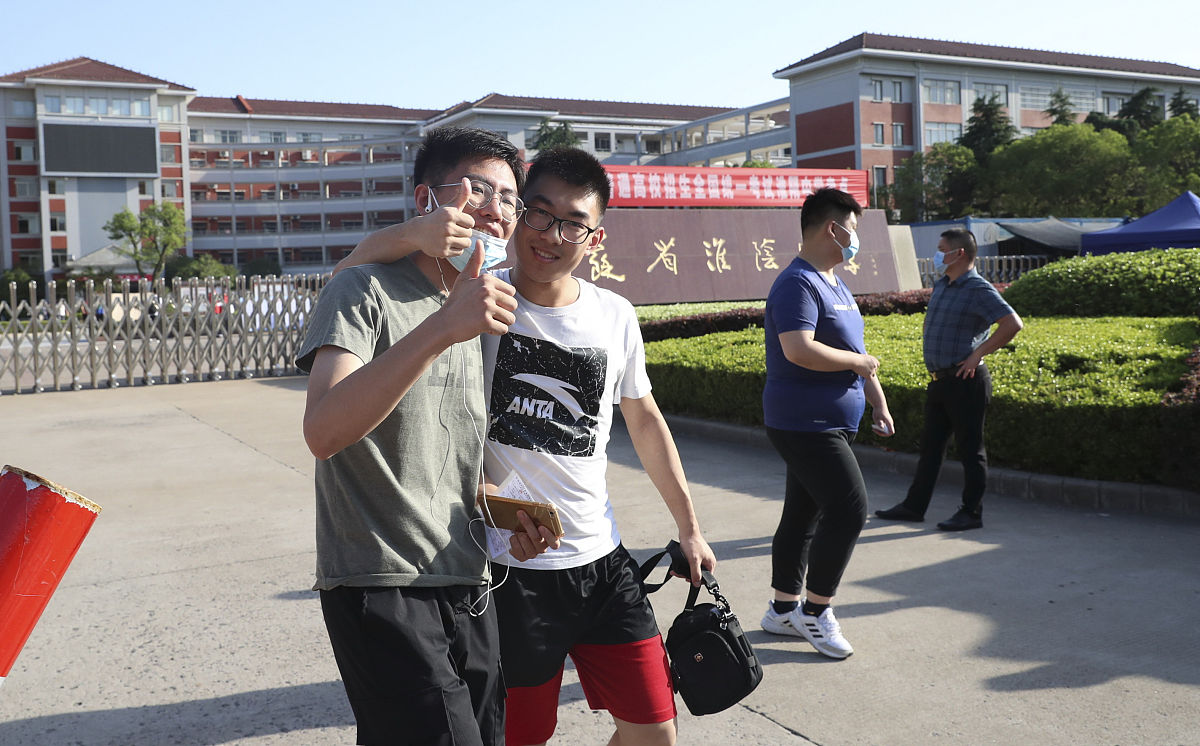 江苏丹阳市新桥职业中学简介