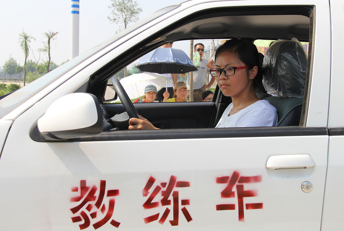 驾校：学车考证，安全驾驶，尽在掌握