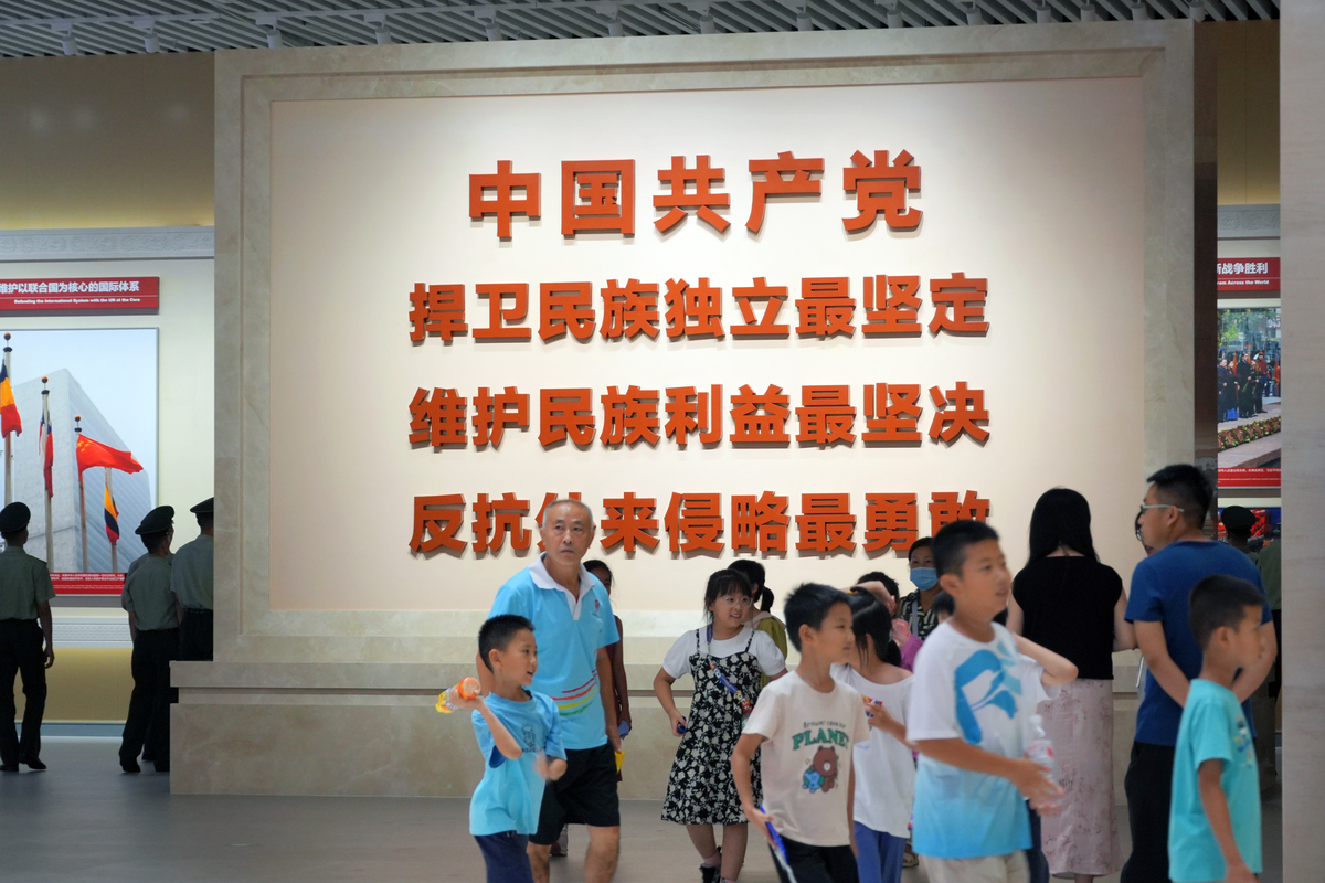 青年学生如何肩负中华民族伟大复兴的历史使命