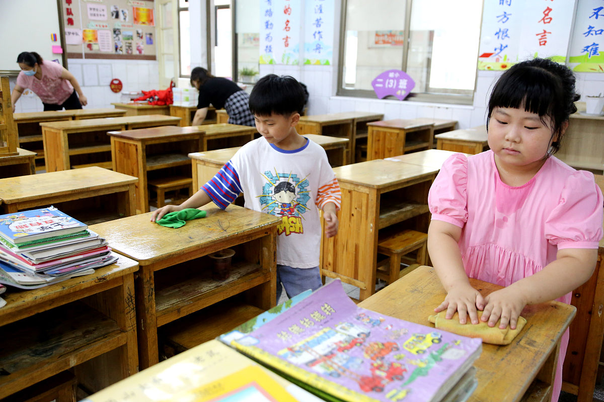 四年级孩子写作业爱关门？如何理解和支持孩子？