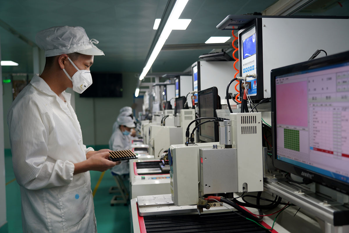 机电产品检测技术应用好不好