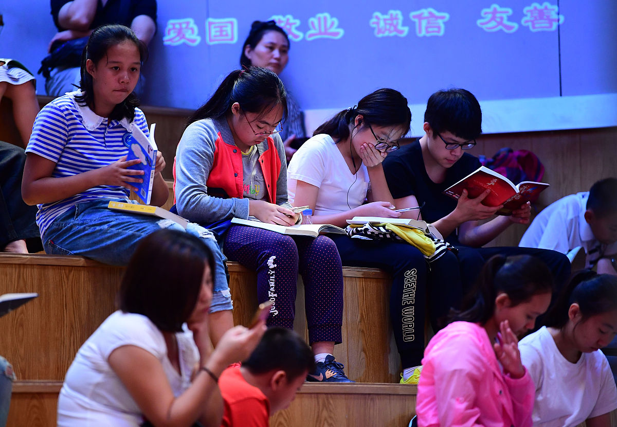 沈阳小学2020年暑假放假安排 - 45天详细安排及安全提醒
