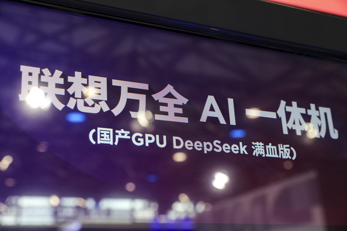 电信应急通信保障系统