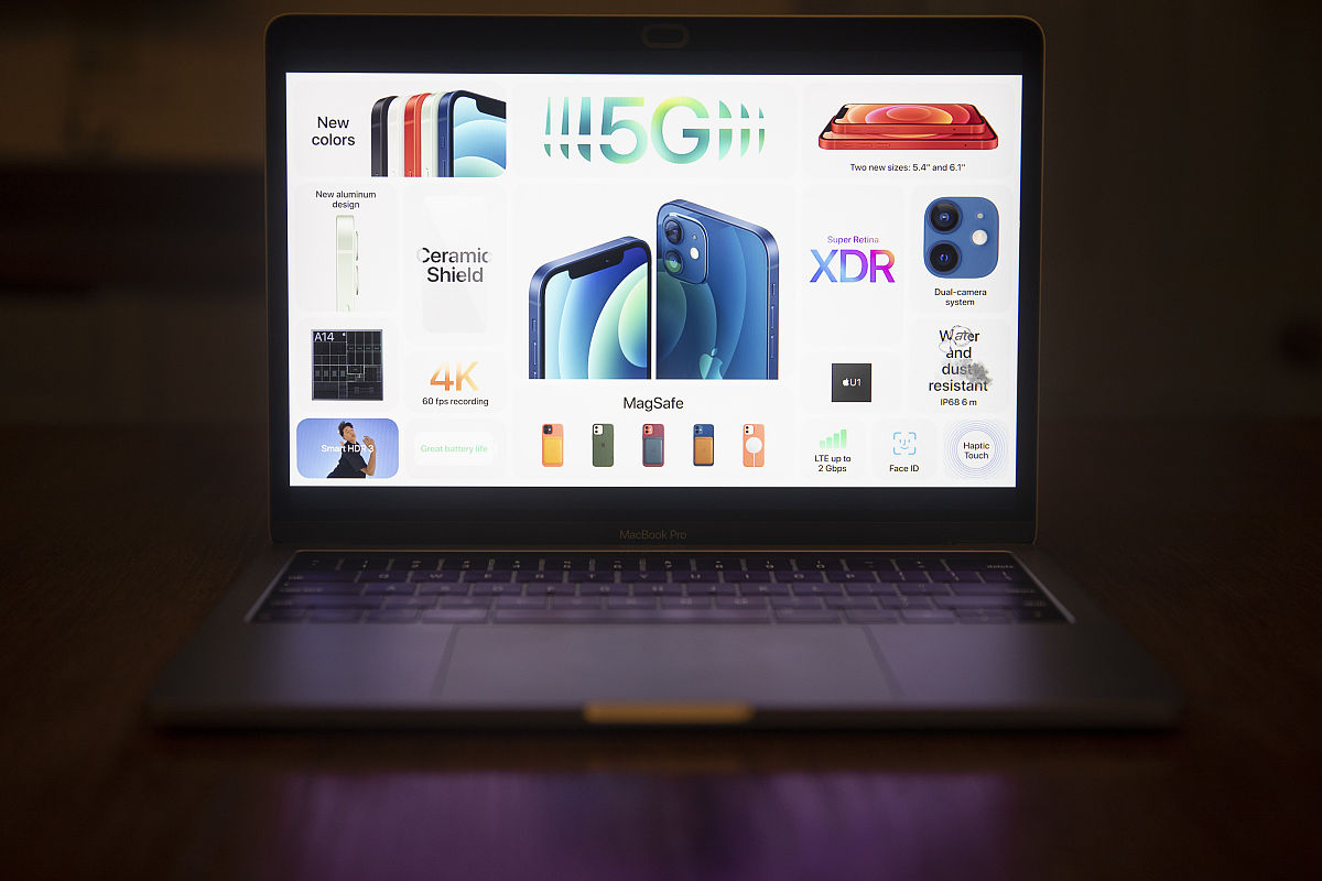 iPhone 12 Pro 软件更新跳转至手机页面？原因及解决方案