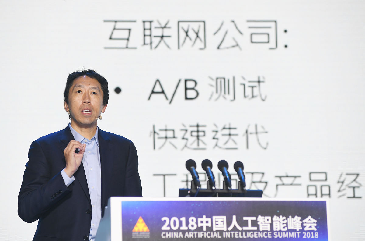 2019年六盘水职业技术学院之信息工程系专业介绍