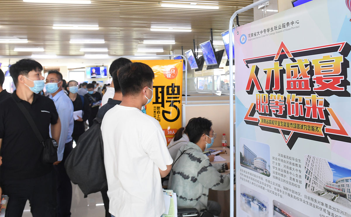 杭州2022年读中专学校要分数吗怎么样