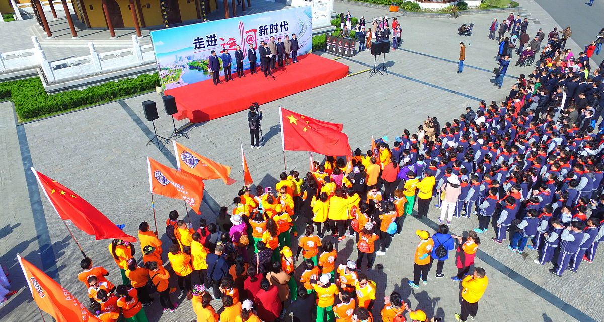 请结合资产管理事业部、董事会秘书处、政策研究室、产业促进部、监察总部五个部门特色并渲染带有九州通医药集团股份有限公司企业文化气息为运动会方阵拟一个合理的助威口号16字要求寓意鲜明对仗工整朗朗上口平仄分明