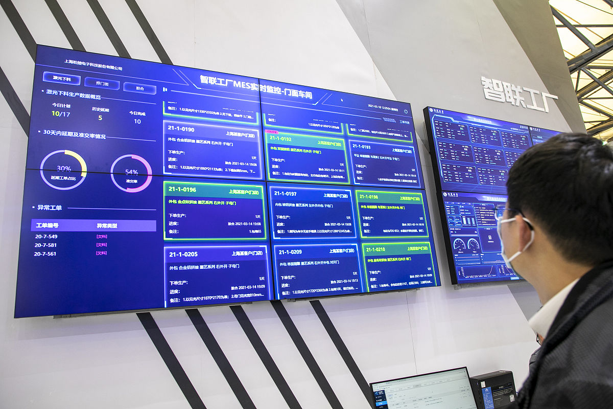 粮库监测系统选择OLED显示屏的优势