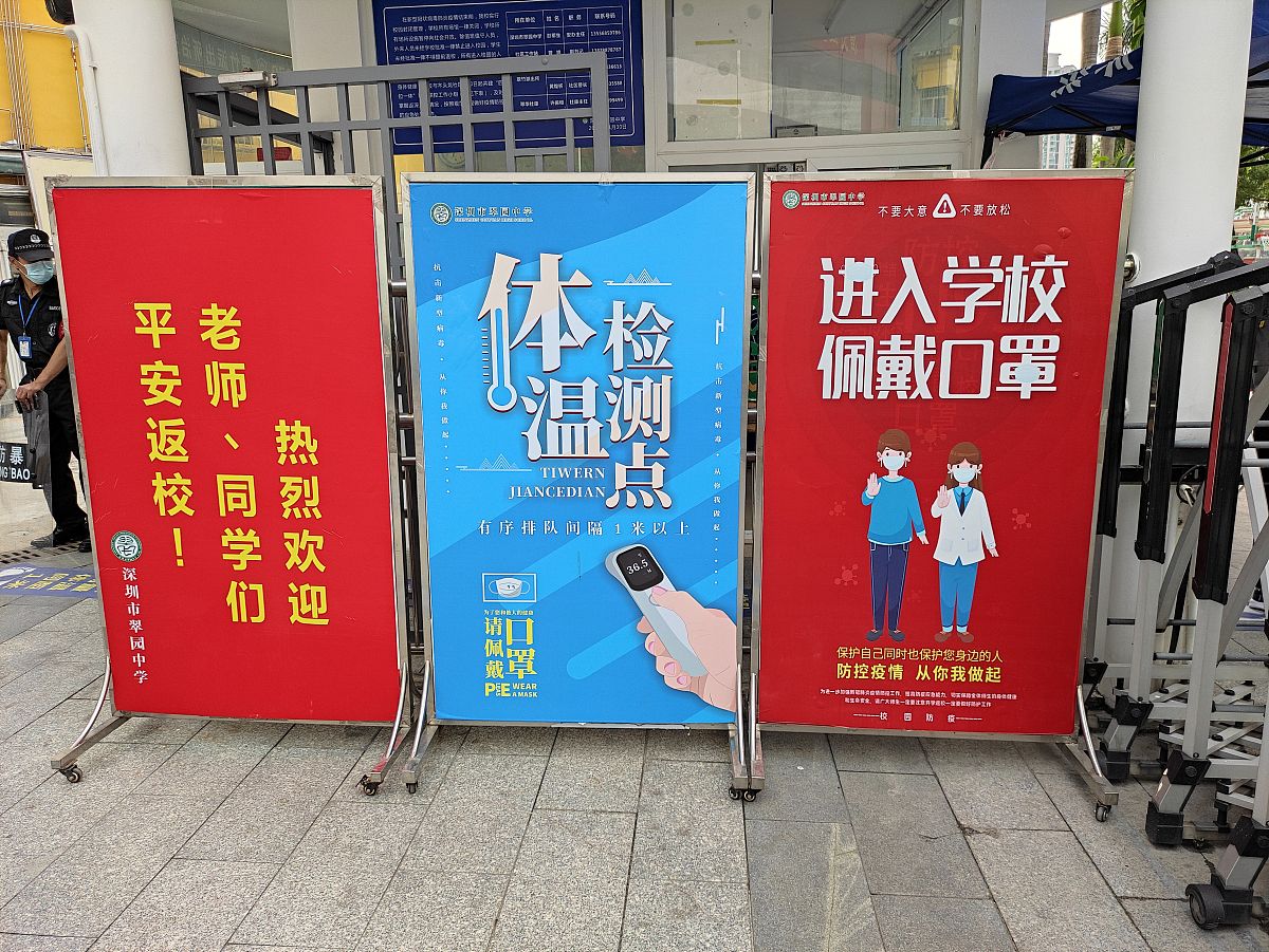 学校食堂的价格变动和竞争状况的经济学分析3000字