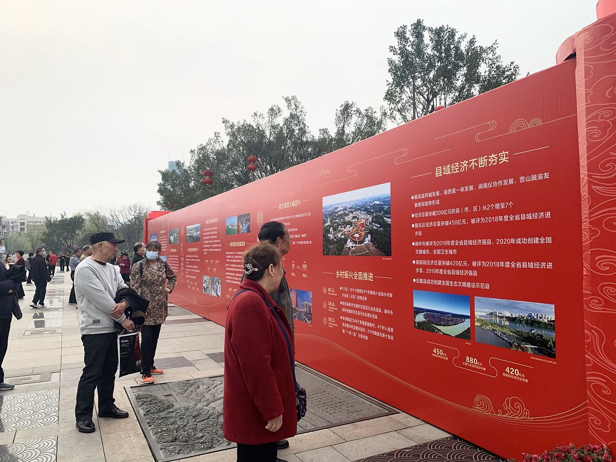 南充卫校大专学校排名_2023年南充有哪些卫校大专