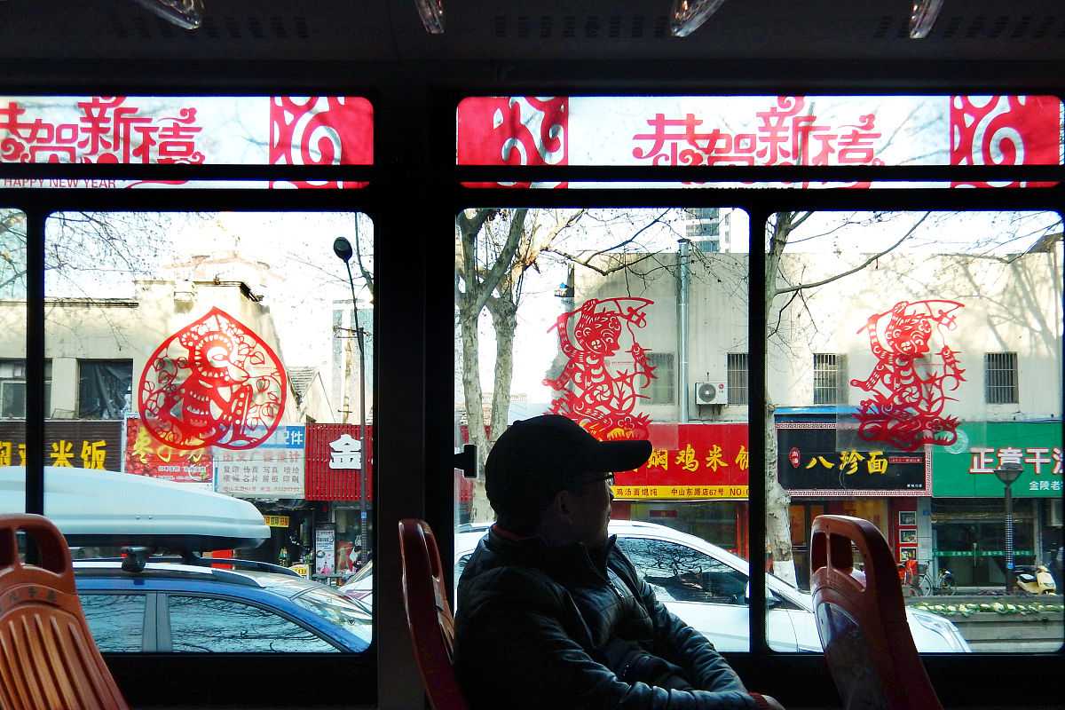 广饶到中山路线查询 - 百度地图